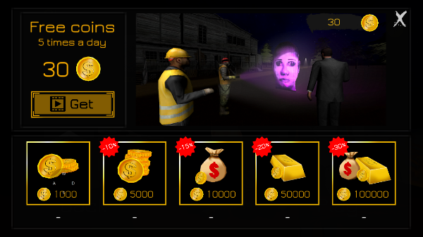 nextbots生存联机版