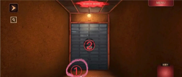 四目之神再会中文最新版