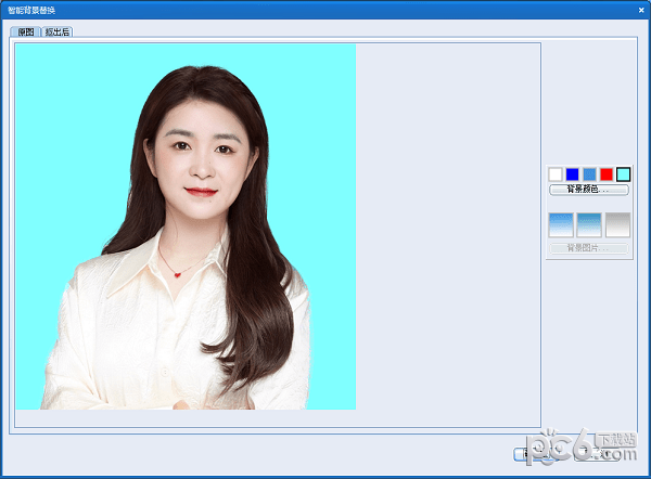 证照之星(证件照片处理软件)