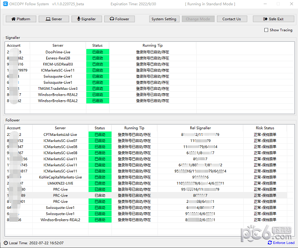 OKCOPY智能跟单系统