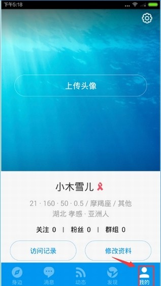 布鲁帝app