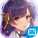 双生视界 v1.1.36苹果版