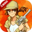 万能战车合金弹头无限