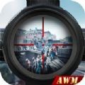 绝地火线点我狙击iOS v1.0.3苹果版