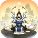 逍遥修真ios v2.1.0