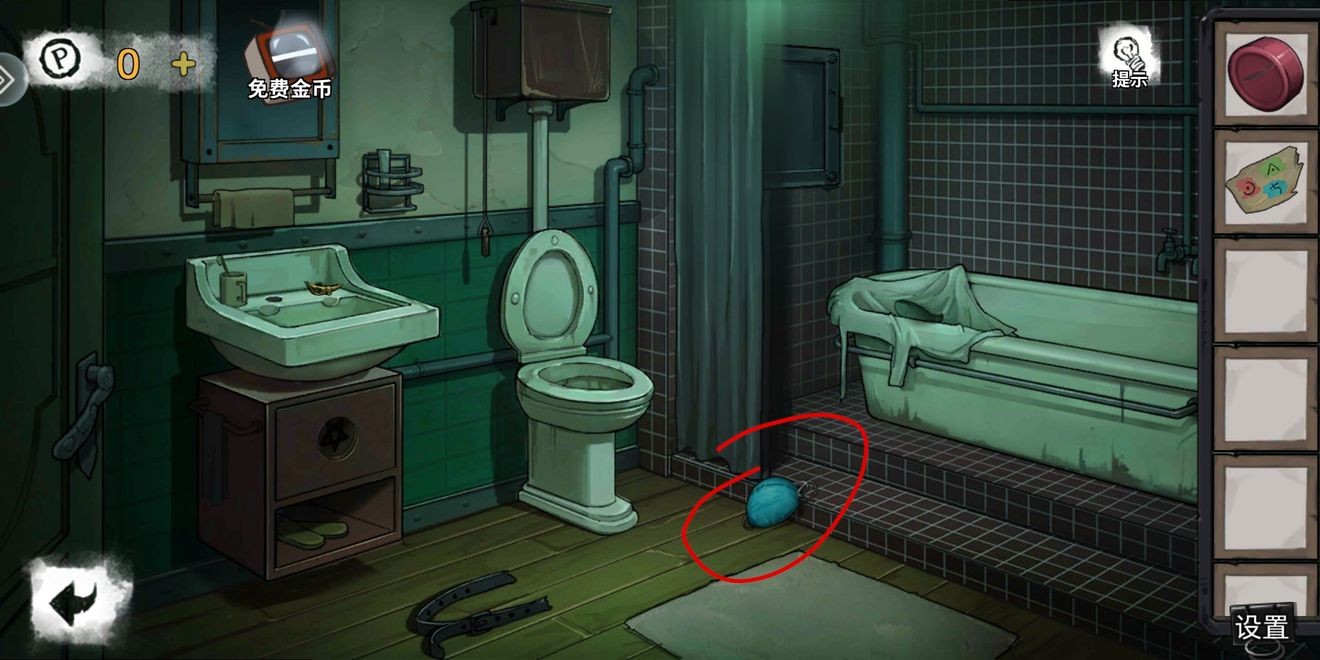 密室逃脱绝境系列9无人医院