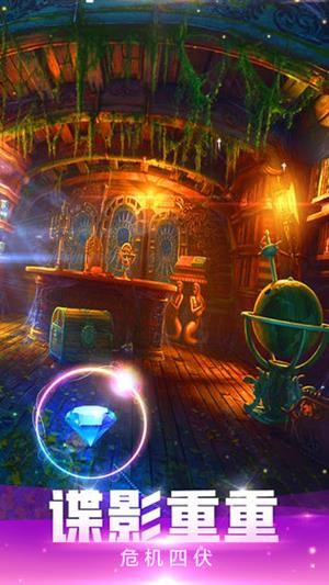 密室逃脱绝境系列4迷失森林