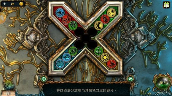 密室逃脱绝境系列4迷失森林