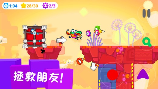 凯奇大冒险iOS版