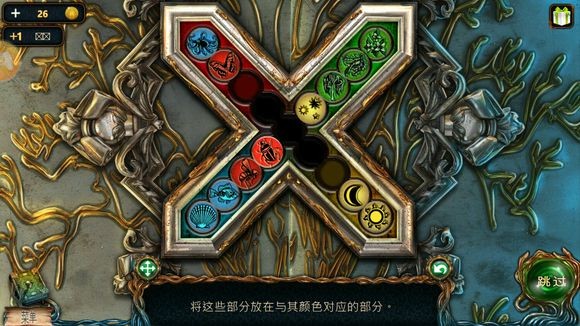 密室逃脱绝境系列4迷失森林