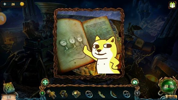 密室逃脱绝境系列4迷失森林