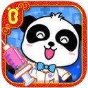 宝宝医院iPhone版 V9.12.0000
