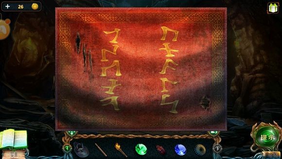 密室逃脱绝境系列4迷失森林