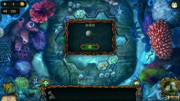 密室逃脱绝境系列4迷失森林