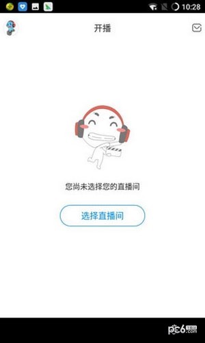 cc手游开播助手app