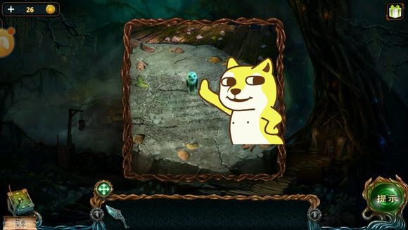 密室逃脱绝境系列4迷失森林