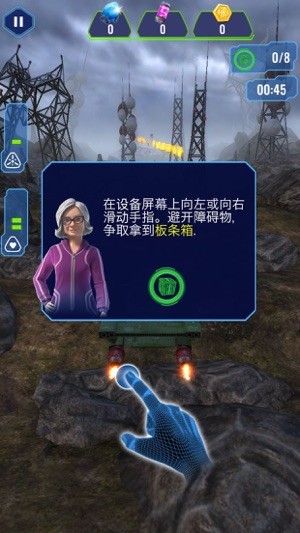 雷鸟特攻队全员出击