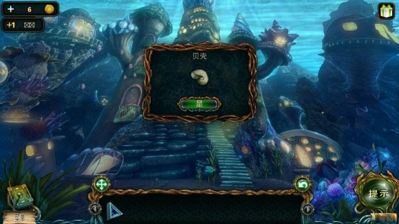 密室逃脱绝境系列4迷失森林