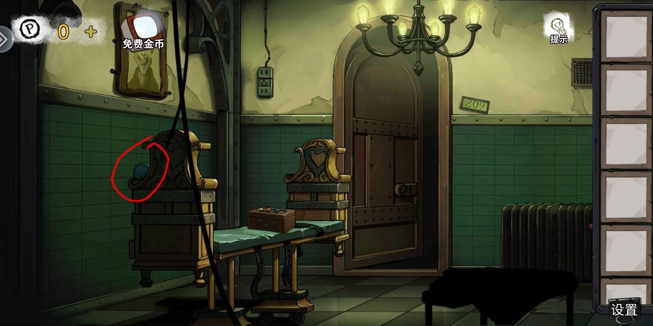 密室逃脱绝境系列9无人医院