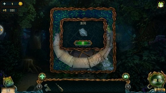 密室逃脱绝境系列4迷失森林