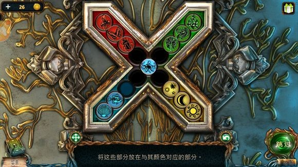 密室逃脱绝境系列4迷失森林