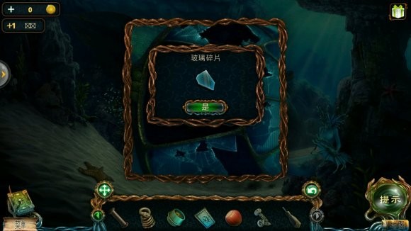 密室逃脱绝境系列4迷失森林