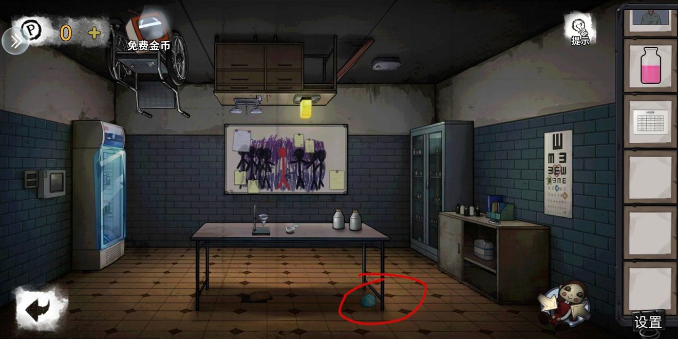 密室逃脱绝境系列9无人医院