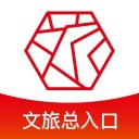 君到苏州iOS