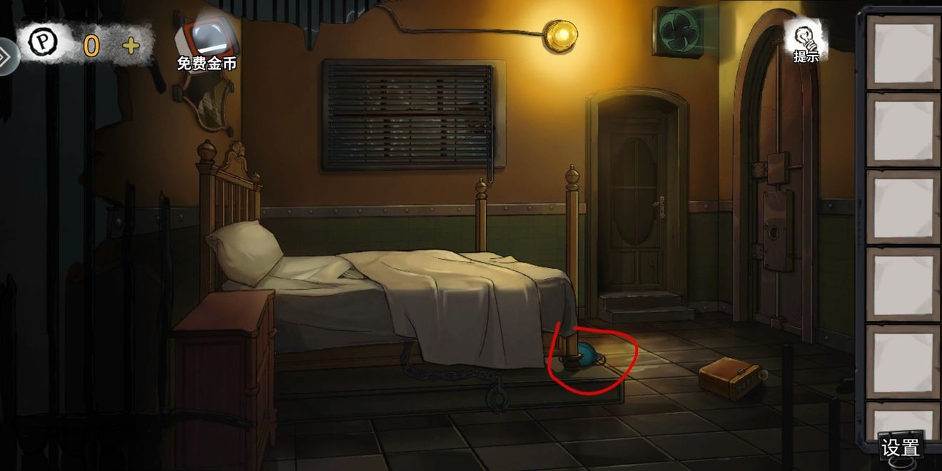 密室逃脱绝境系列9无人医院