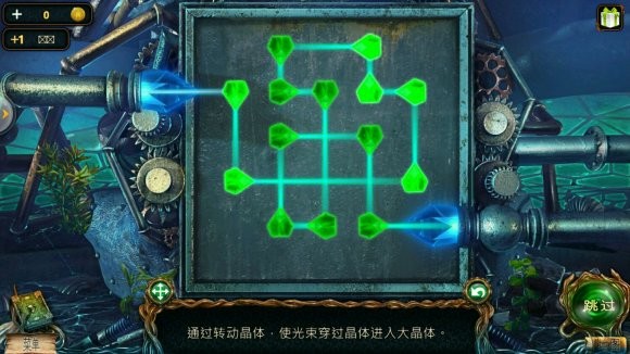 密室逃脱绝境系列4迷失森林