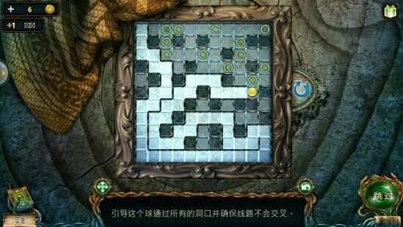 密室逃脱绝境系列4迷失森林