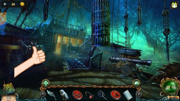 密室逃脱绝境系列4迷失森林