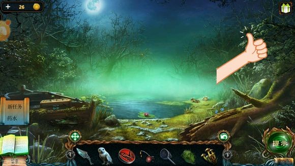 密室逃脱绝境系列4迷失森林