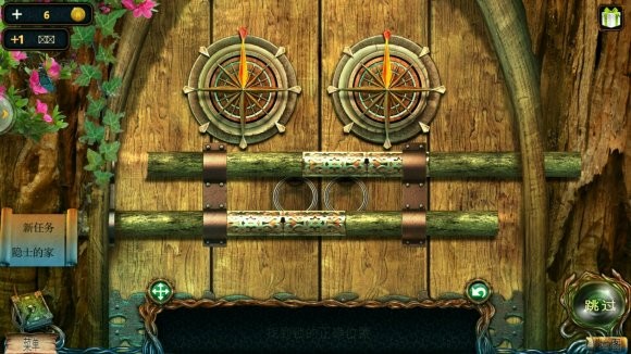 密室逃脱绝境系列4迷失森林