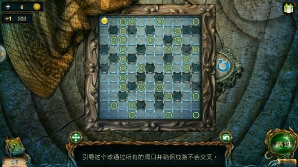 密室逃脱绝境系列4迷失森林