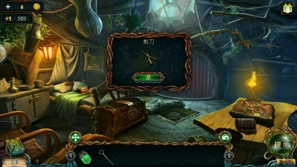 密室逃脱绝境系列4迷失森林
