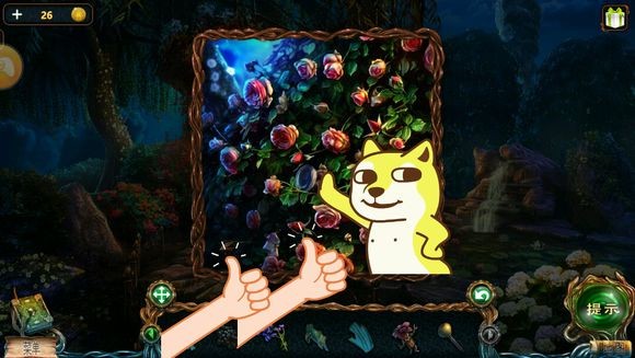 密室逃脱绝境系列4迷失森林