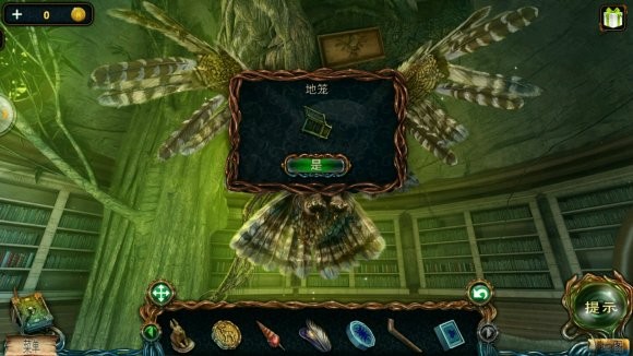 密室逃脱绝境系列4迷失森林