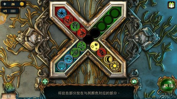 密室逃脱绝境系列4迷失森林