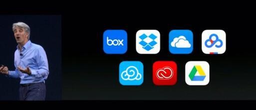 百度网盘手机版