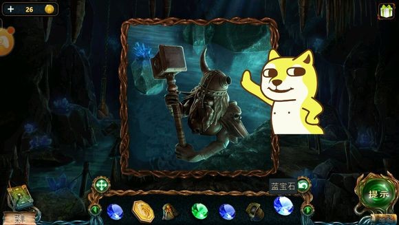 密室逃脱绝境系列4迷失森林