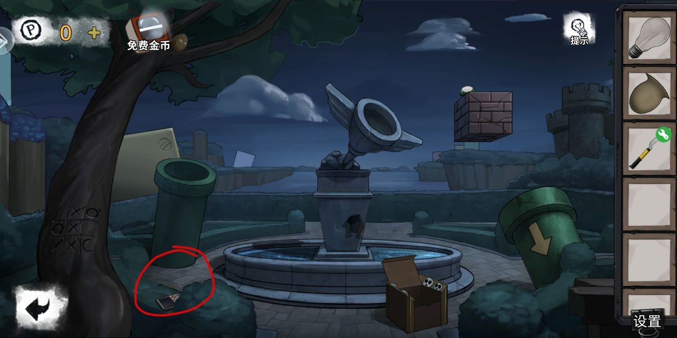 密室逃脱绝境系列9无人医院