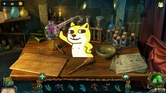 密室逃脱绝境系列4迷失森林