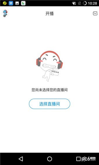 cc手游开播助手app