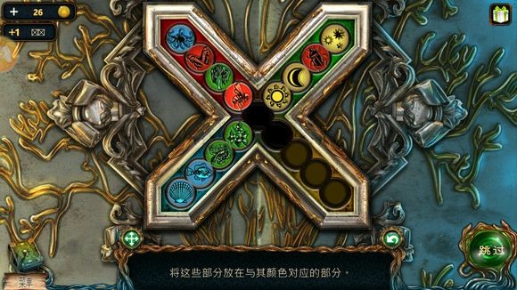 密室逃脱绝境系列4迷失森林