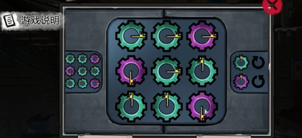 密室逃脱绝境系列9无人医院