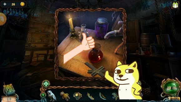 密室逃脱绝境系列4迷失森林