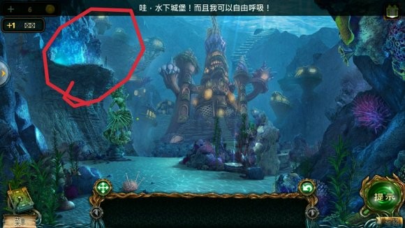 密室逃脱绝境系列4迷失森林