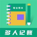 联合记账iOS