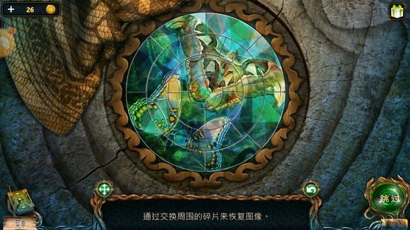 密室逃脱绝境系列4迷失森林